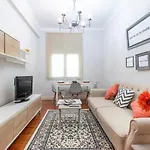 شقة Indautxu Center By Next Stop